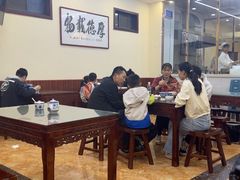 -老孙家泡馍(洒金桥店)