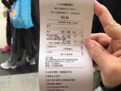 -丘大叔柠檬茶(乐峰广场分店)