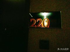-广州珠江新城木莲庄酒店(暨南大学店)