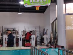 -广元曾家山国际滑雪场