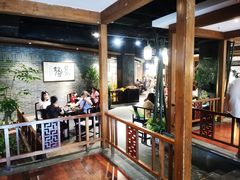 -青藤茶馆(南山路店)