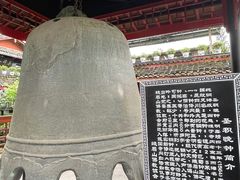 -峨眉山报国寺