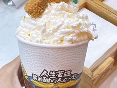 -阿刁(大昭寺店)