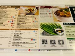 菜单-翠华餐厅(旺角文华商场店)