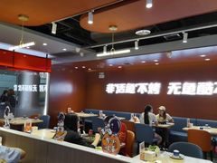 -鱼酷活鱼烤鱼(沈阳大悦城店)