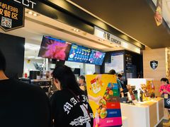 -麦当劳(国贸店)