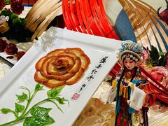 -北京全聚德(王府井店)