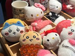 -七町糖果寿司屋(龙洞广工店)