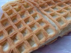 煎饼-成裕雪糕店(士多店)