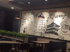 -焦记老潼关肉夹馍(东五路店)