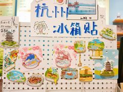 店内环境-猫的天空之城概念书店(杭州南宋御街店)