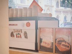 -Cafe on warm(丹霞店)