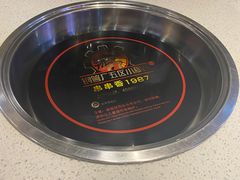 -正宗钢管厂五区·小郡肝火锅·串串香(商品街总店)