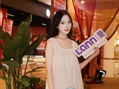 -LANN I 蘭 SPA(陆家嘴中心店)