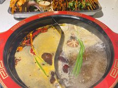 -钢管厂五区小郡肝串串香(奥克斯广场锦城万达店)