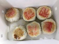 -红钻石(明日星城店)