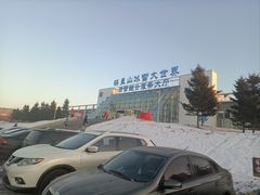-棋盘山冰雪大世界