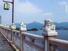 -四明湖