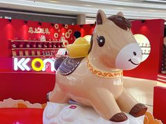 -KK ONE(京基滨河时代店)
