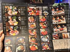 -家贺屋刺身寿司专门店