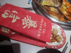 -钢管厂五区小郡肝串串香火锅(人民广场店)