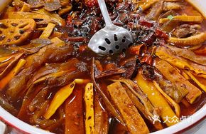 Three-Ingredient Maoxuewang