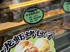 -丝路传奇·中国拉面航母店(北医三院店)