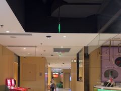 -海底捞火锅(海宁路店)