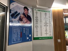 -爱侣宠医·鹦鹉专科·小型哺乳类·异宠专科(灵石路店)