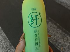 -伊藤洋华堂(温江店)