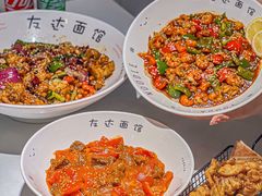 -友达面馆(广州总店)