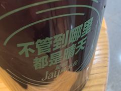 -星巴克(北京天坛东路店)