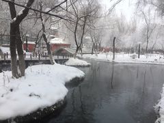 -水磨沟公园
