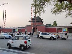 -开封府
