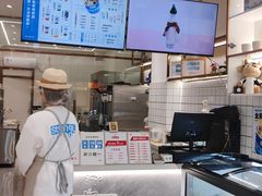 -白色日记·手作酸奶(麦凯乐店)