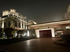 -固安来康郡来康温泉