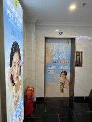 -深圳阳光医疗美容医院·旗舰店