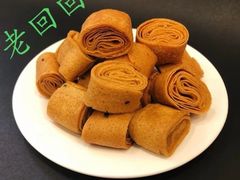 -老回回烩面馆(左家庄店)