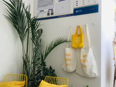 -五进制 Coffee Shop