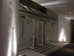 -亦美瑜伽·普拉提