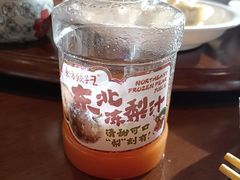 -东方饺子王(工农大路店)