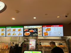 -德克士(五洲餐厅)