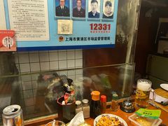 -福烤锦花(长乐路店)