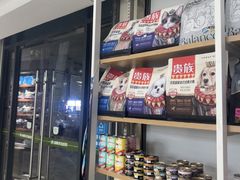 -瑞鹏·疫苗·绝育·宠物医院(金沙洲店)