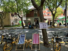 -Money Shops(愚园路店)