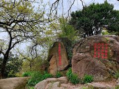-灵岩山风景区