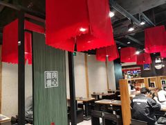 大堂-和府捞面(天河领展广场店)