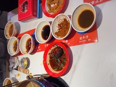 -董记老清泉·鲜切涮羊肉(窑岭店)