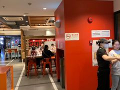 -汉堡王(仲盛世界商城店)