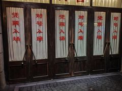 -长影旧址博物馆